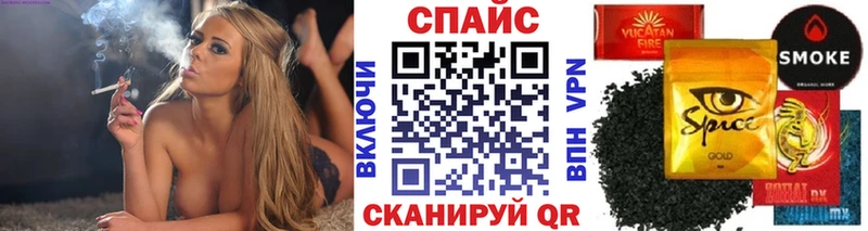 где можно купить наркотик  Городовиковск  KRAKEN сайт  БУТИРАТ бутандиол 