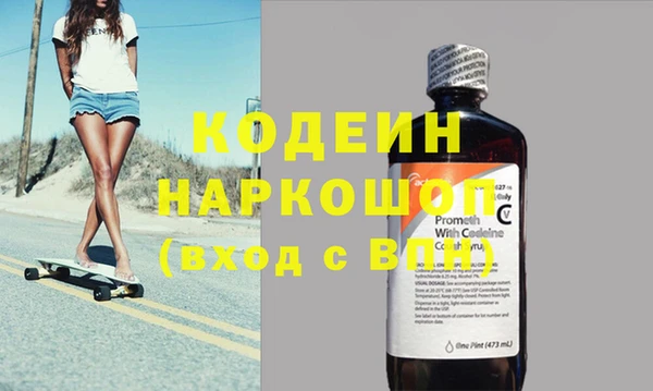 кокаин колумбия Аркадак