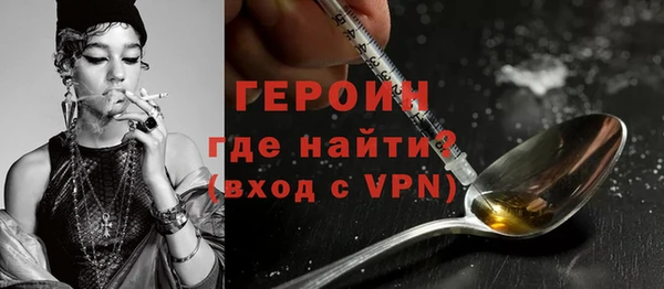 кокаин колумбия Аркадак