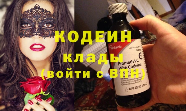 кокаин колумбия Аркадак
