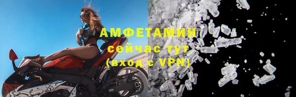кокаин колумбия Аркадак