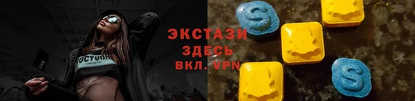 кокаин колумбия Аркадак
