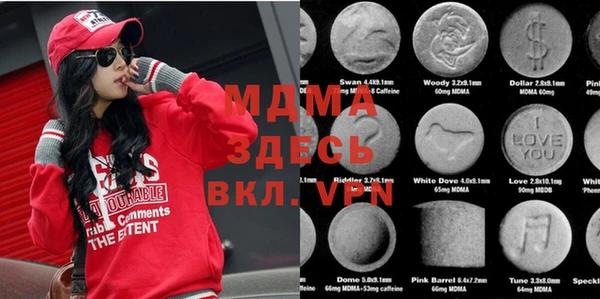 кокаин колумбия Аркадак