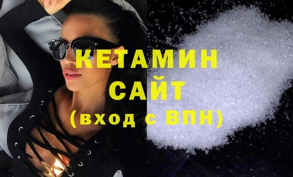 кокаин колумбия Аркадак