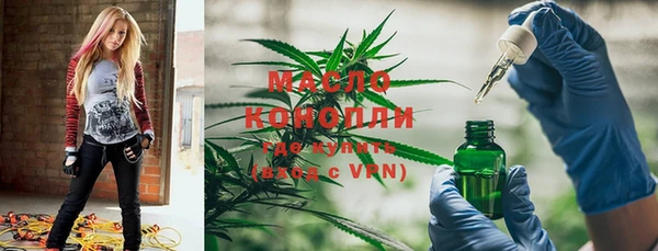 кокаин колумбия Аркадак