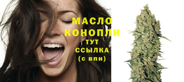 кокаин колумбия Аркадак
