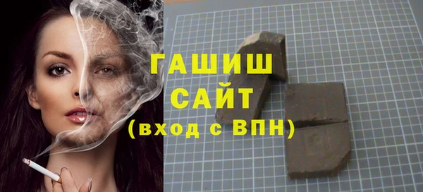 кокаин колумбия Аркадак