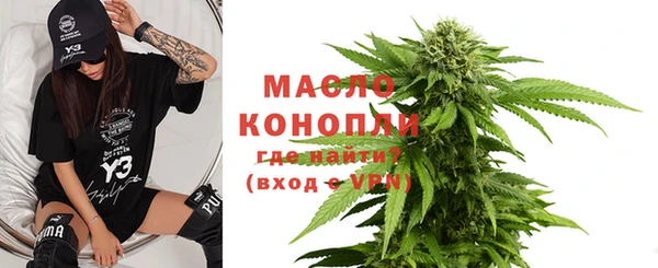 кокаин колумбия Аркадак